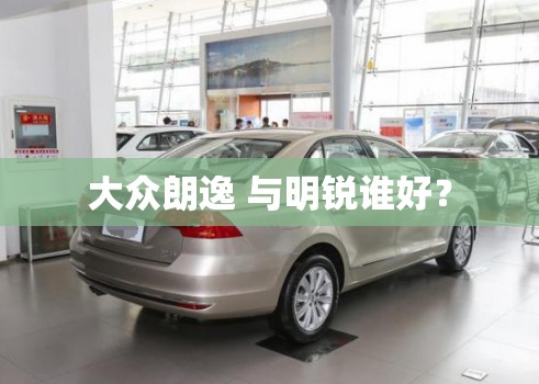小鹏p7属于哪个品牌