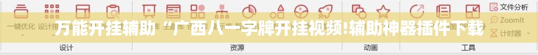 互联网巨头争相入局 在线购药将更加便捷