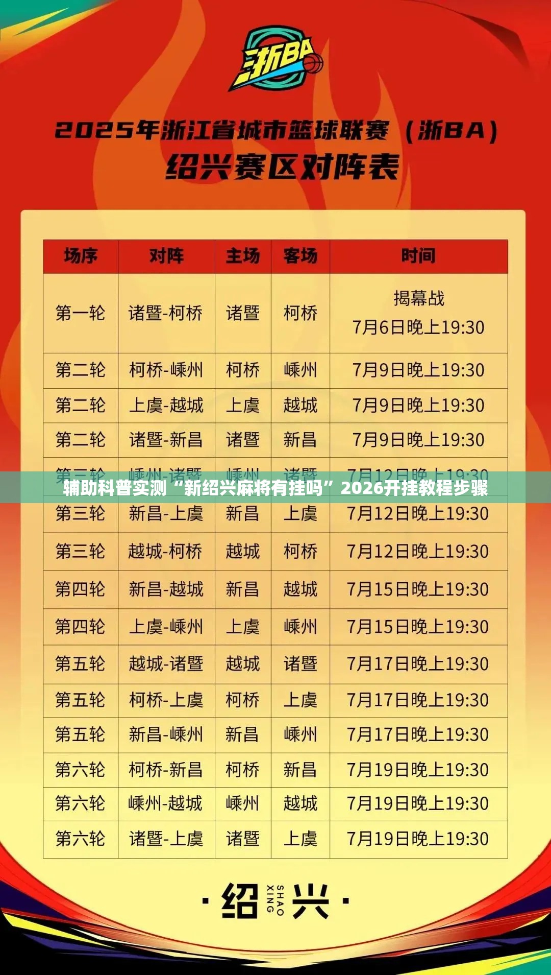 小鹏p7属于哪个品牌