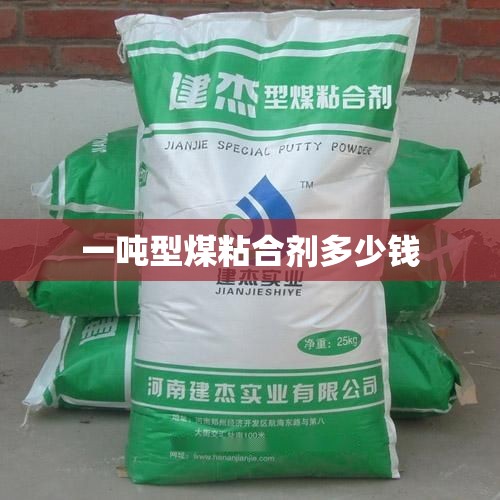 小鹏p7属于哪个品牌