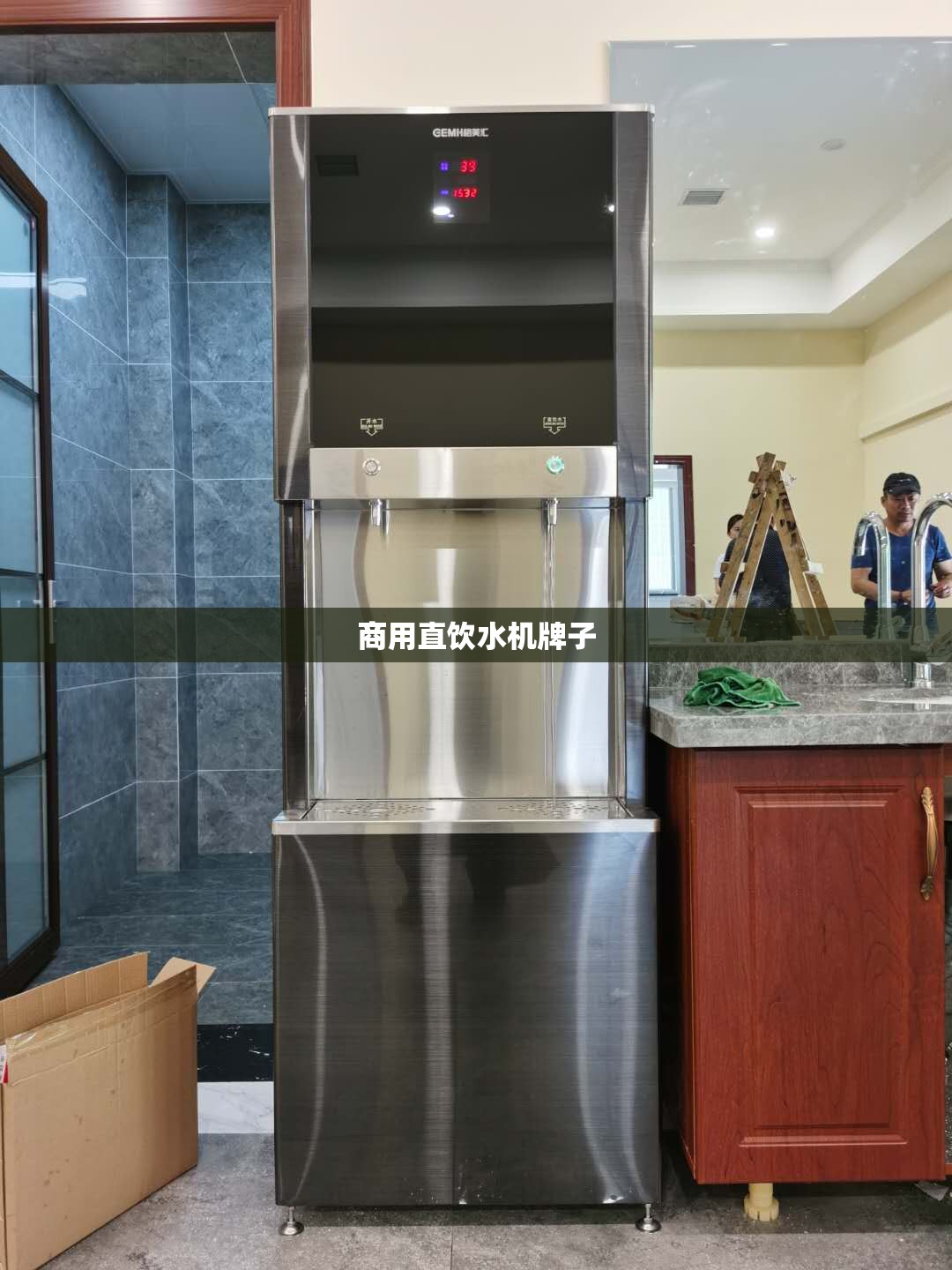 互联网巨头争相入局 在线购药将更加便捷