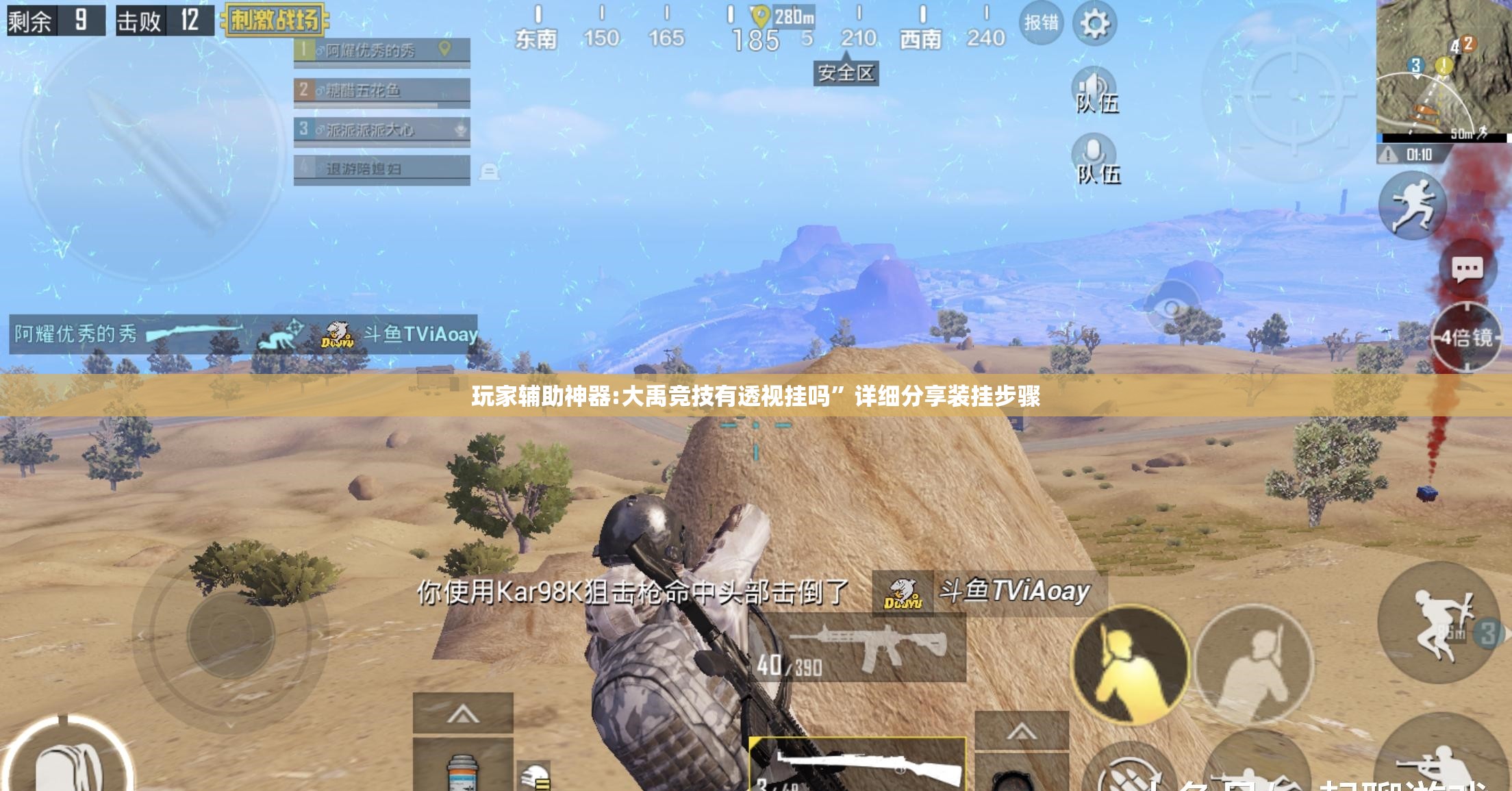 一吨型煤粘合剂多少钱