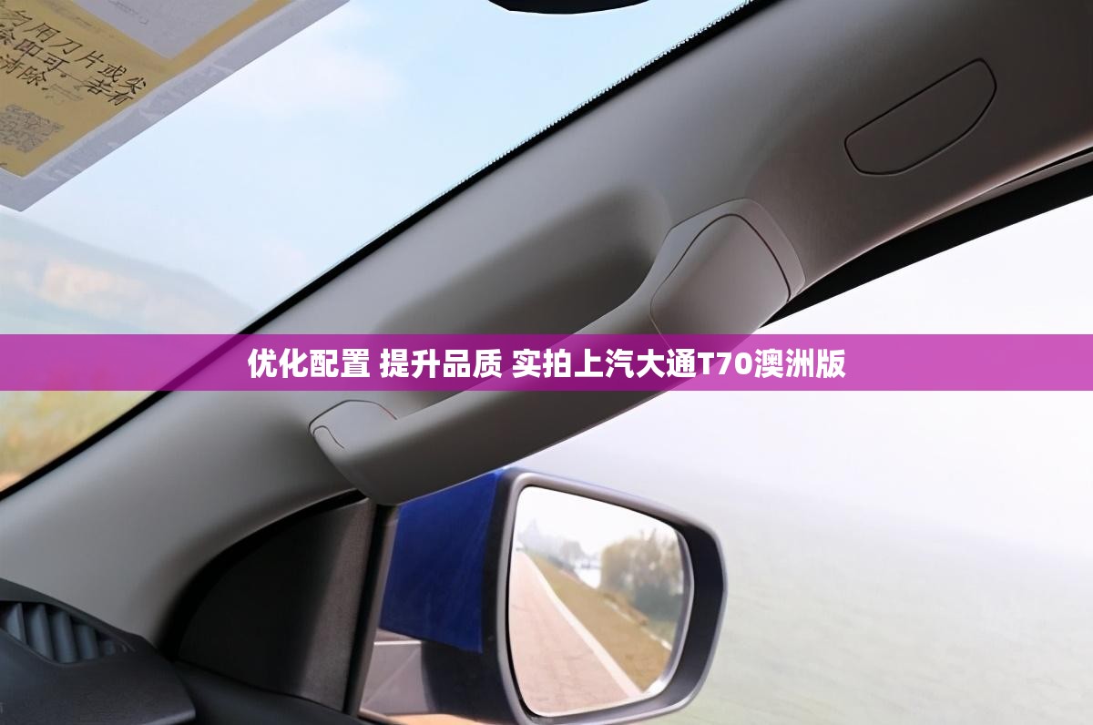 玩家辅助神器:“人人互娱作弊软件”开挂辅助透视教程