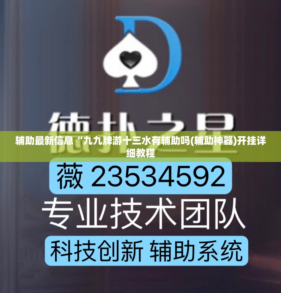 九代雅阁2.0真实油耗；九代半雅阁是哪一年的