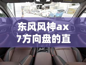 哈尔滨去长白山自助玩流程和安排（急）