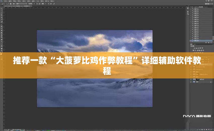 伊犁的气候