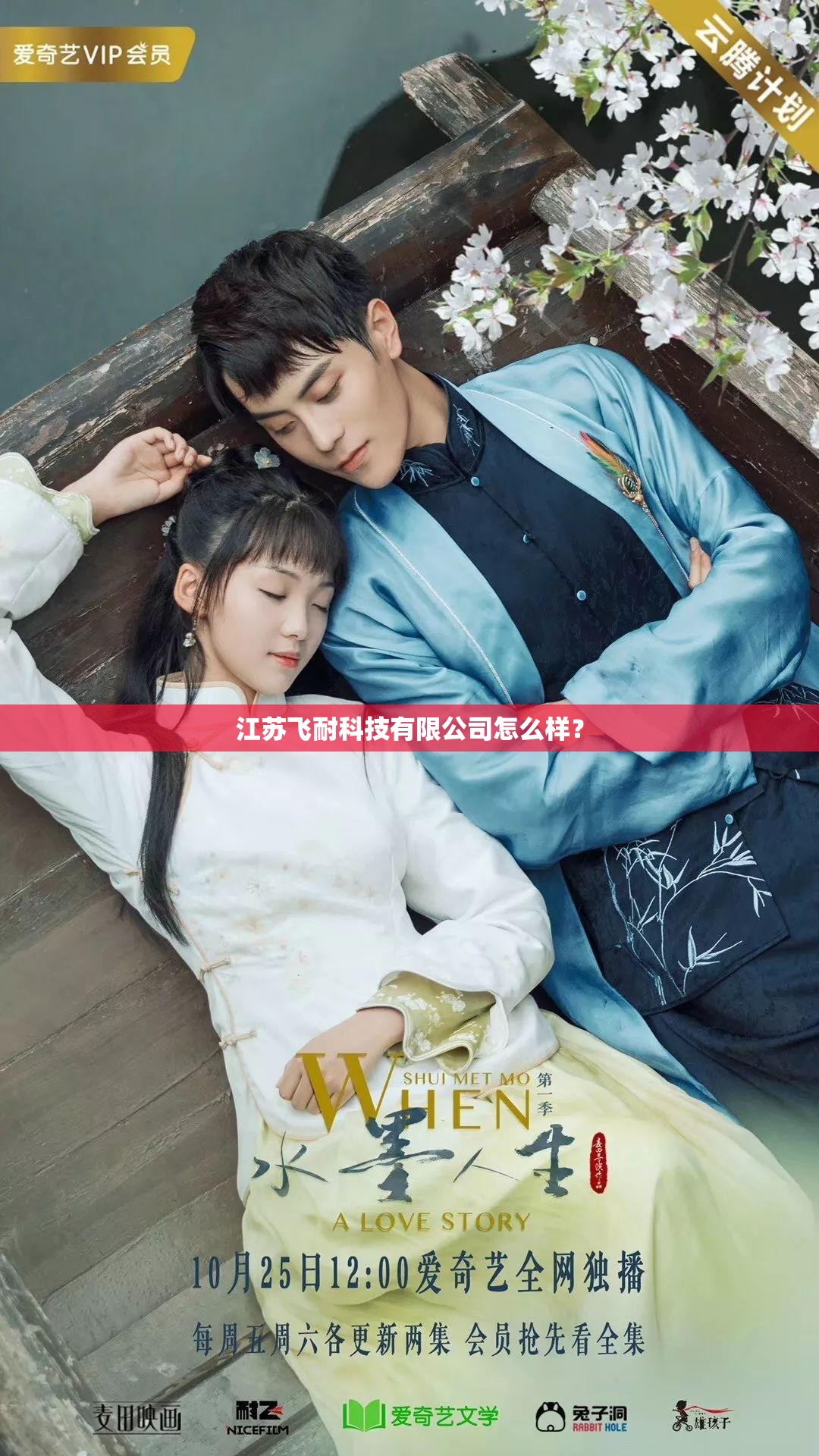 实测分享“达人十三水可以开挂吗”详细分享装挂步骤