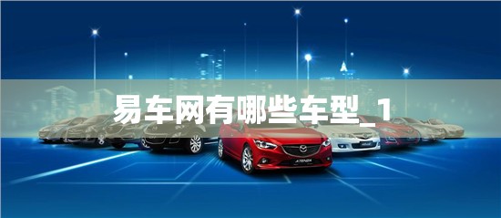 玩家辅助神器:全民比鸡怎么才能赢”详细分享装挂步骤
