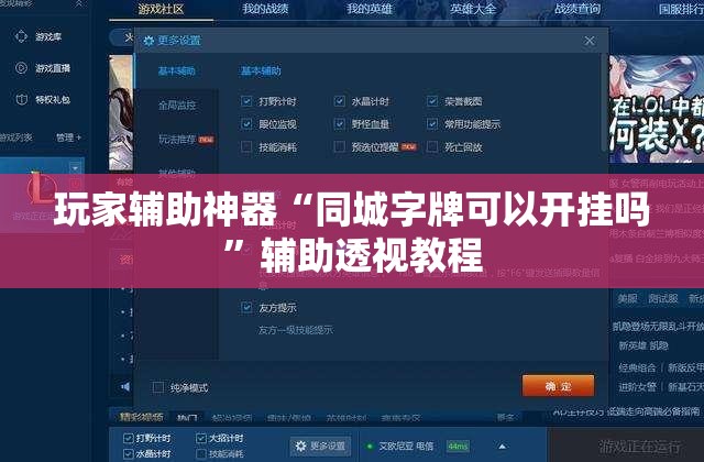 本田冠道是混合动力吗