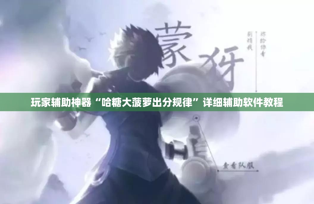 电缆沟里的角铁支架规范_1