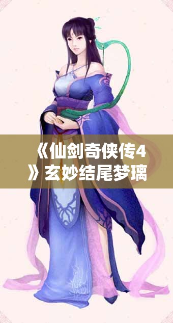 从龙固出发南阳古镇路线