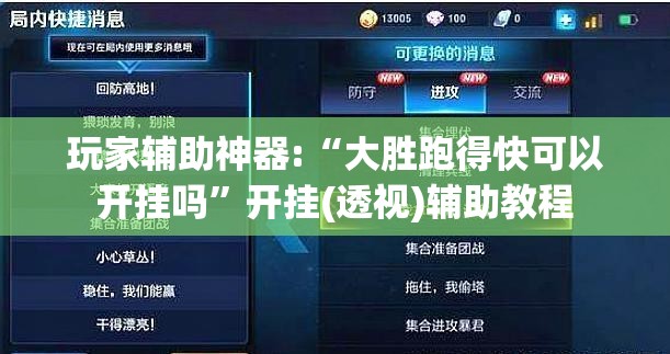 江苏飞耐科技有限公司怎么样？