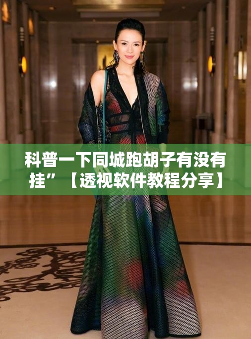 玛莎拉蒂总裁v8保养