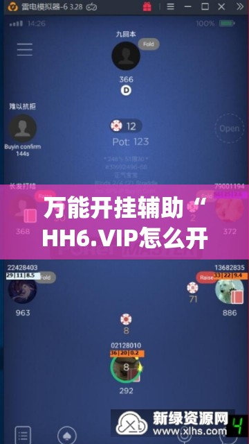 霍尔果斯出国三日游
