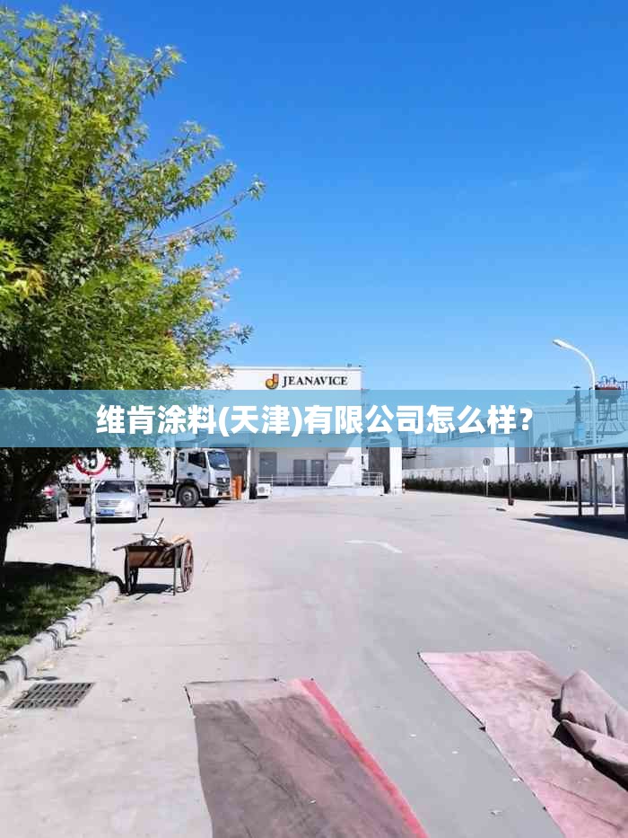 万能开挂辅助“启帆联盟可以开挂吗-最新辅助详细教程