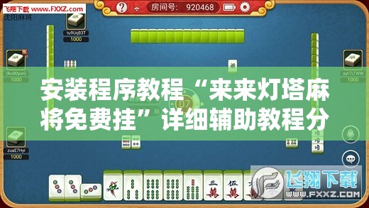 海马属于国产还是日系