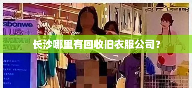 辅助教程分享“玉溪娱乐室有挂吗(辅助神器)开挂详细教程