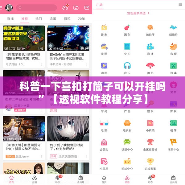 二手大切诺基哪年的好