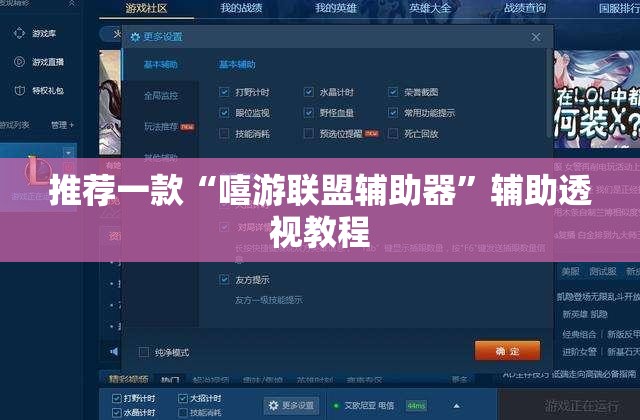 营川坠龙事件的质疑央视节目