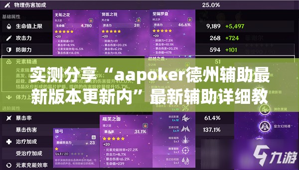 吉利几何a和比亚迪秦