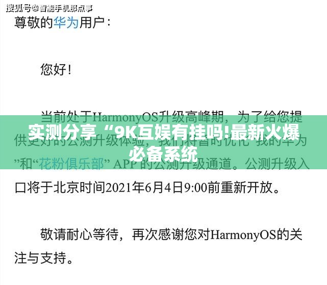 实测分享“aapoker德州辅助最新版本更新内”最新辅助详细教程