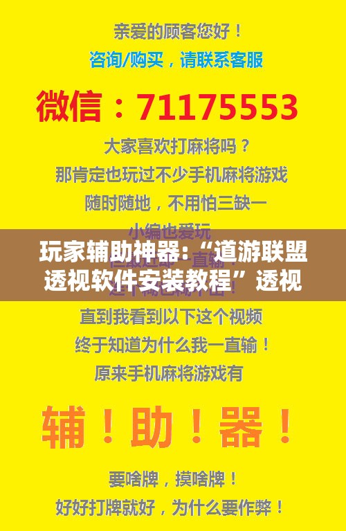 修路离房子太近不拆迁怎么办