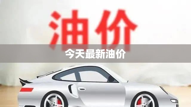 玩家辅助神器:青松游戏有挂吗”2026开挂教程步骤