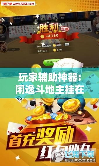 梅西来过几次中国