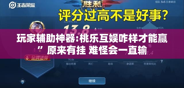 植物黑星星果实好处？
