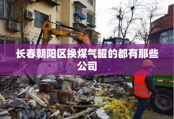 科普一下派派跑得快可以开挂吗”【透视软件教程分享】