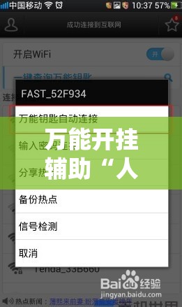 国内电动车贵？