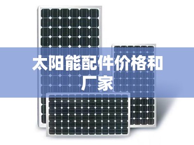 实测分享“小南四川长牌开挂神器”开挂(透视)辅助教程
