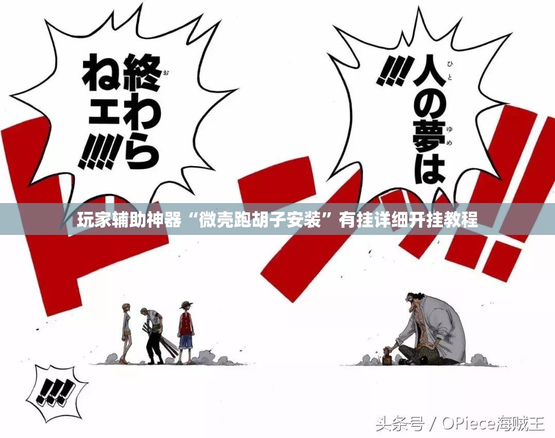 辅助最新信息“宁波竞技馆有没有挂”全程揭秘开挂教程