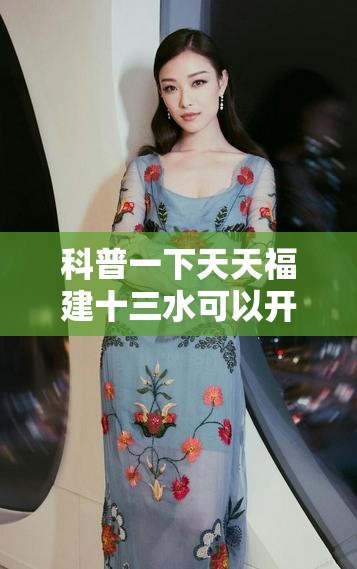 安装程序教程“067互娱挂能开挂嘛”详细分享装挂步骤