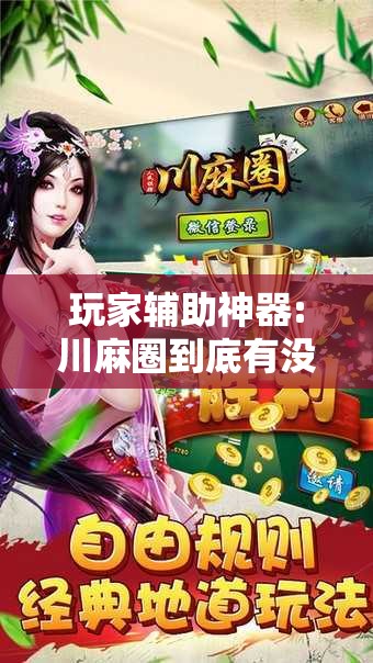 中远海控股票还能涨吗-
